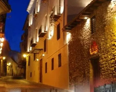 Convento Del Giraldo 4* Куэнка