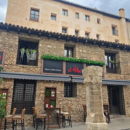 Convento Del Giraldo 4*