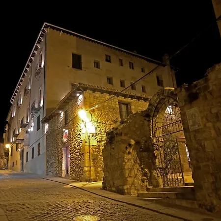 Convento Del Giraldo 4* Куэнка